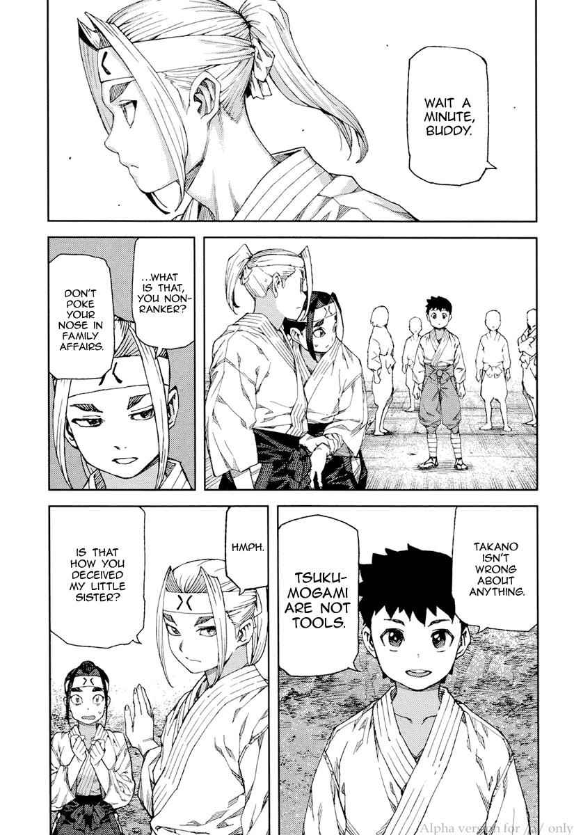 Tsugumomo Chap 90 - Next Chap 91