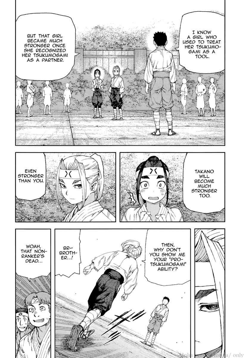 Tsugumomo Chap 90 - Next Chap 91
