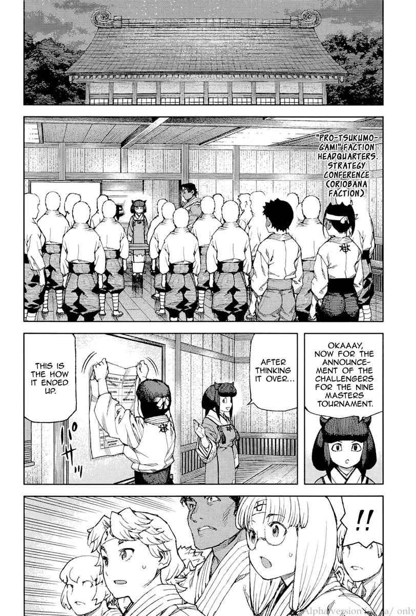 Tsugumomo Chap 90 - Next Chap 91