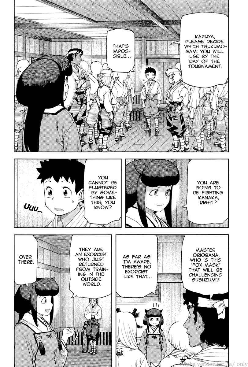 Tsugumomo Chap 90 - Next Chap 91