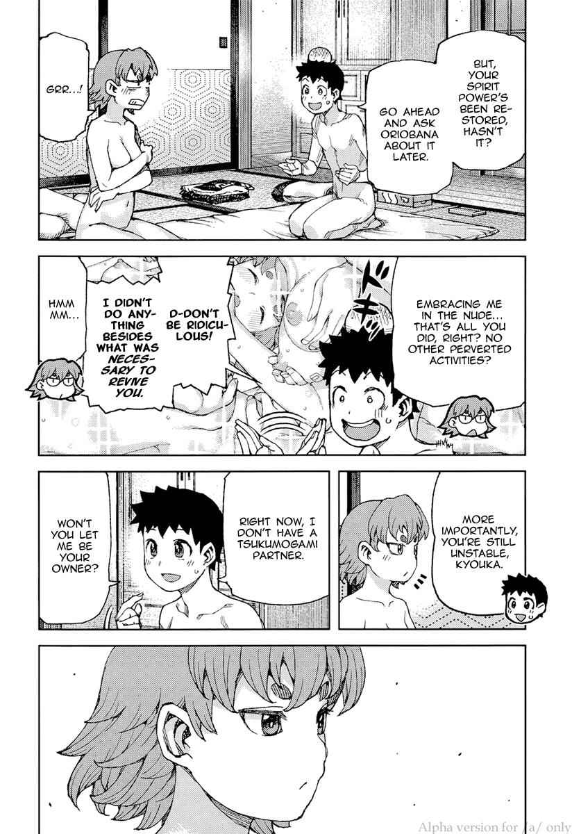 Tsugumomo Chap 90 - Next Chap 91