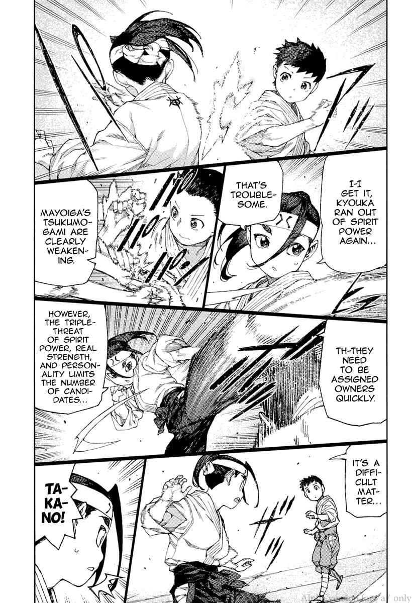 Tsugumomo Chap 90 - Next Chap 91