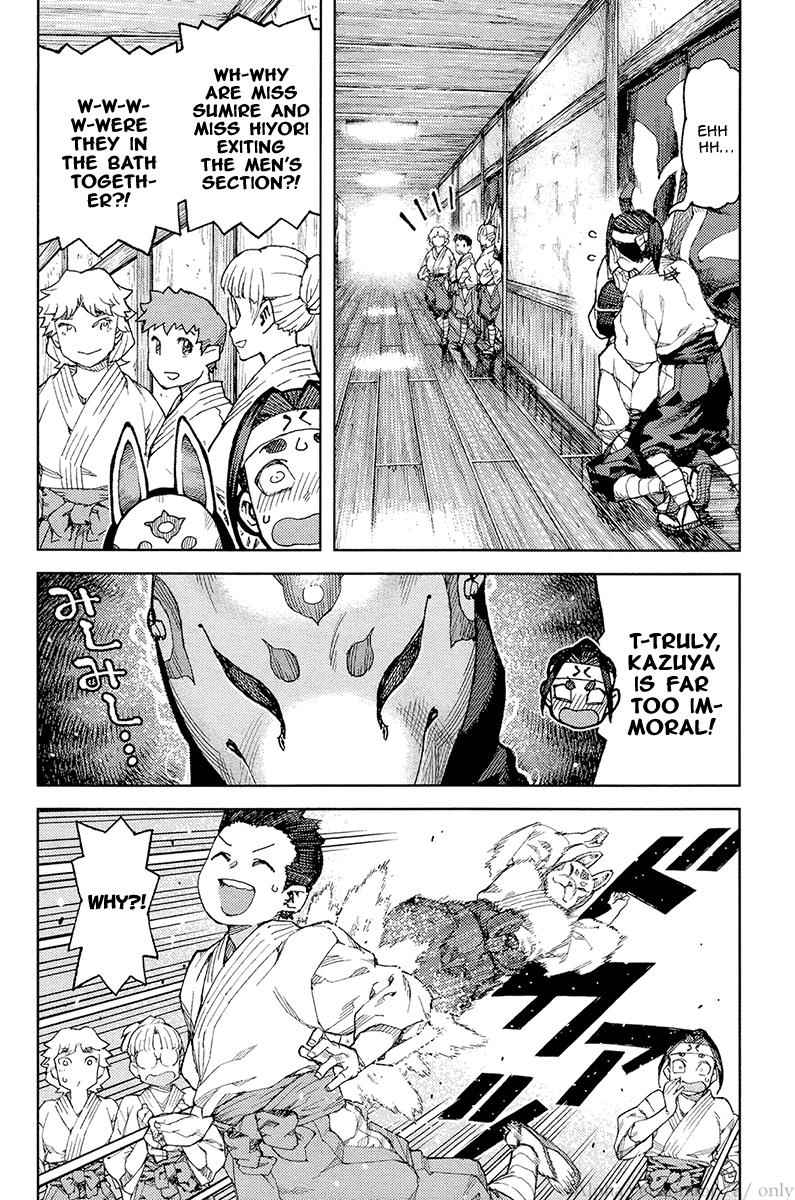 Tsugumomo Chap 91 - Next Chap 92