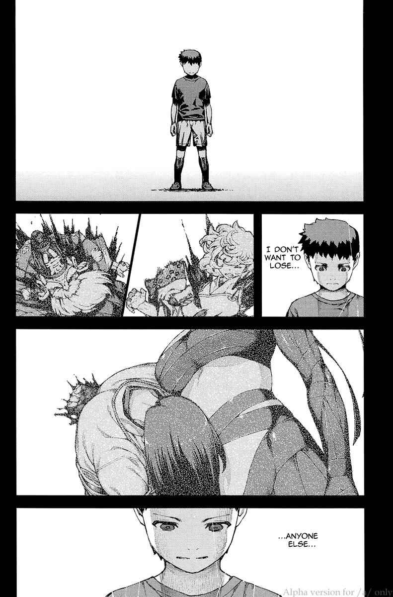 Tsugumomo Chap 91 - Next Chap 92