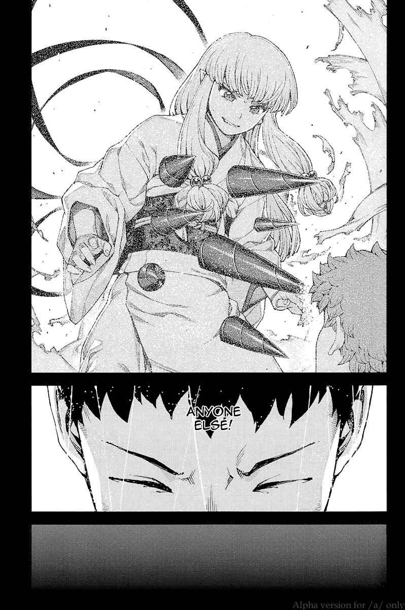 Tsugumomo Chap 91 - Next Chap 92