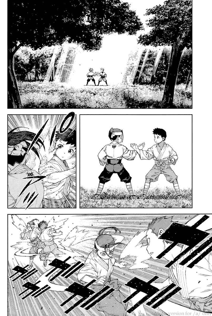 Tsugumomo Chap 91 - Next Chap 92