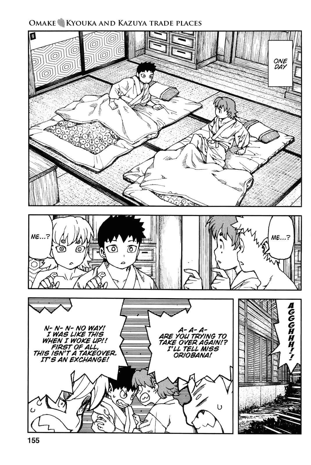 Tsugumomo Chap 91.5 - Next Chap 92.5