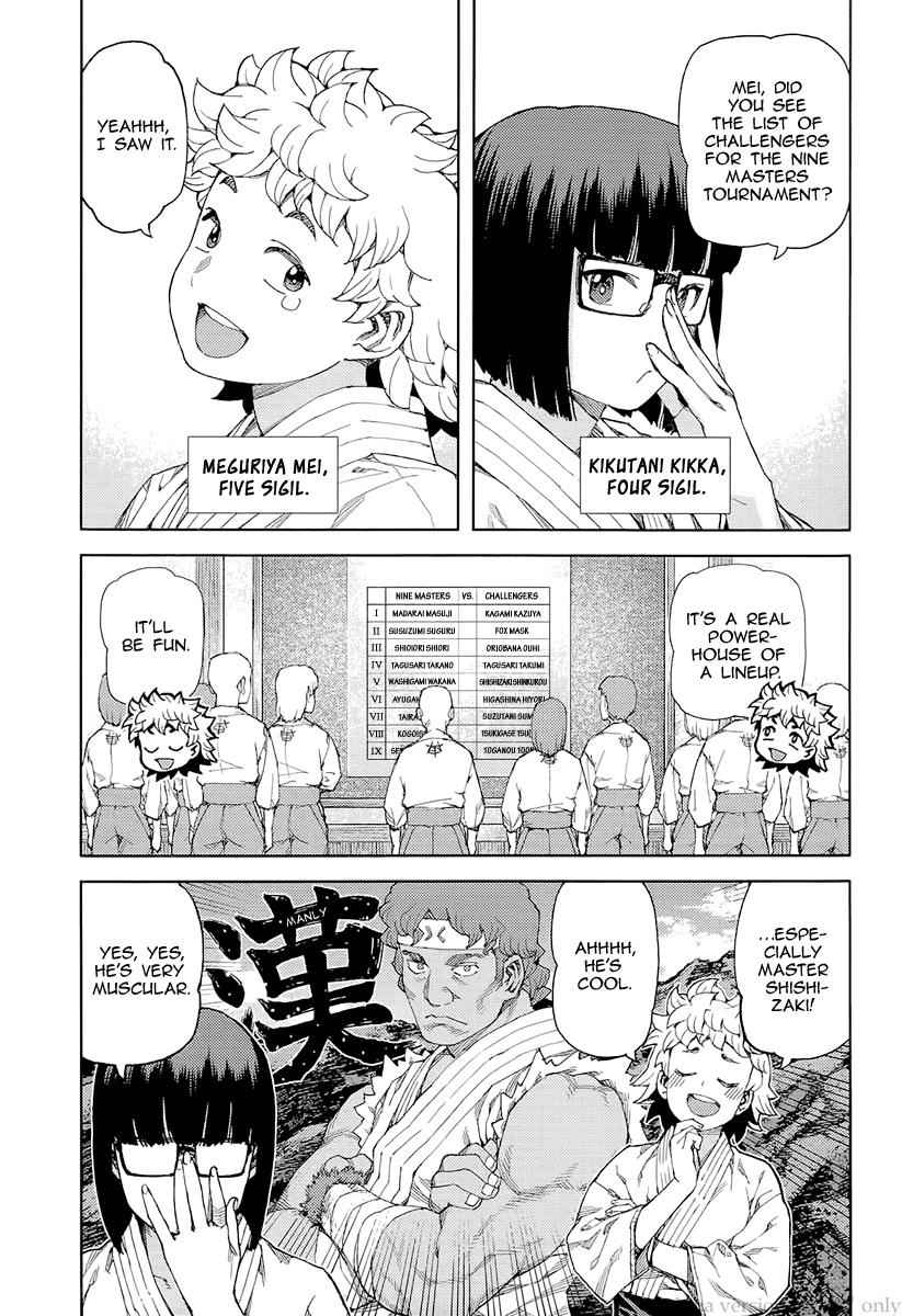 Tsugumomo Chap 92 - Next Chap 93