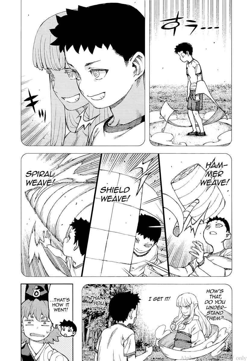 Tsugumomo Chap 92 - Next Chap 93
