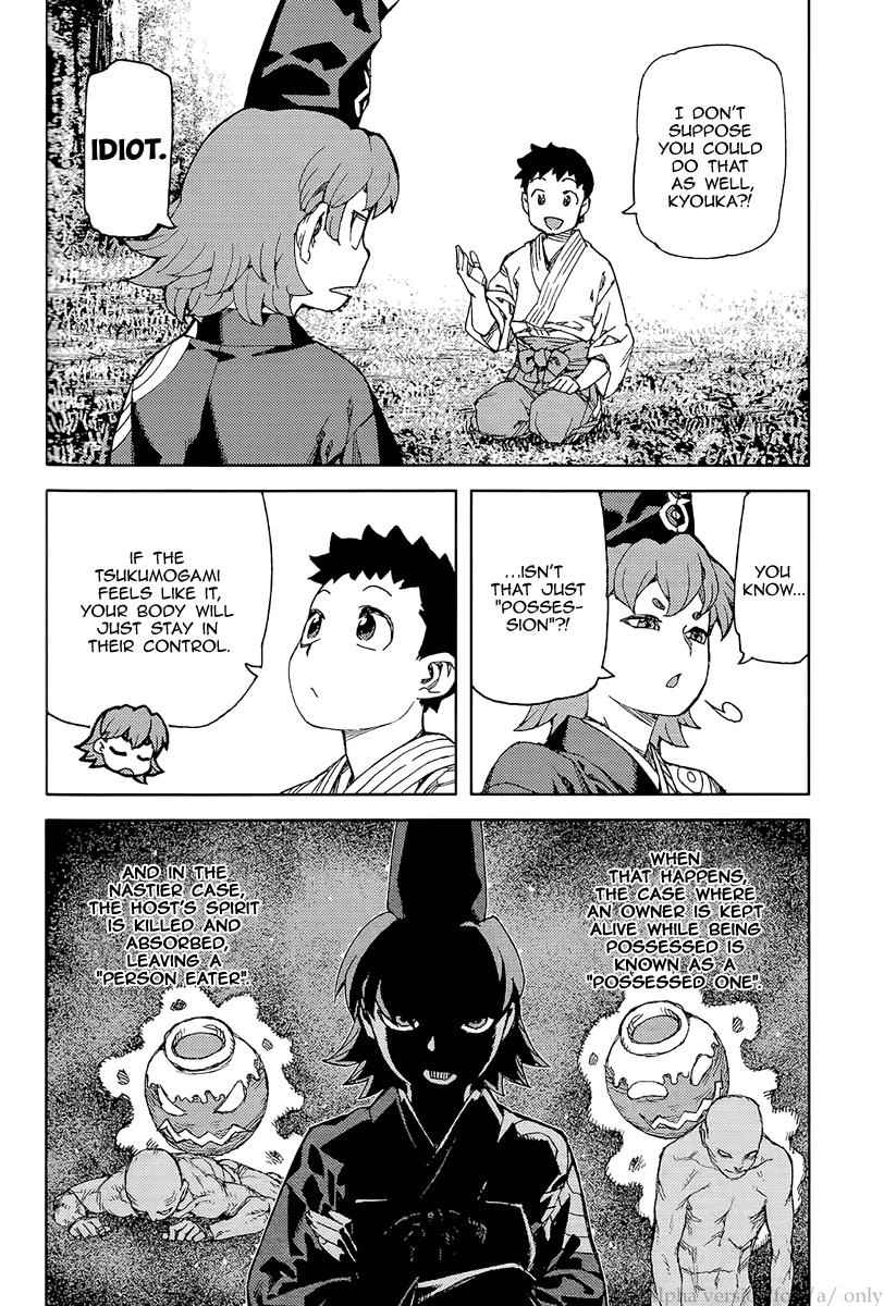Tsugumomo Chap 92 - Next Chap 93