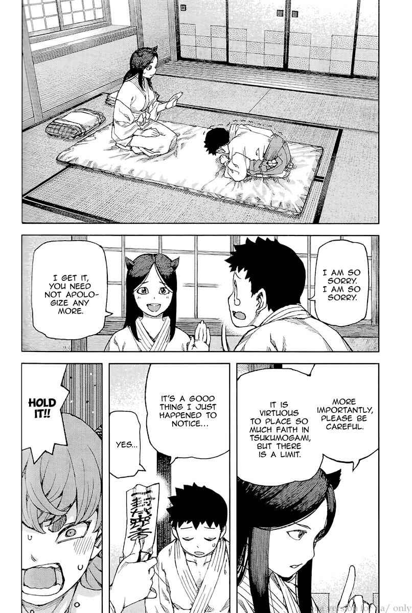 Tsugumomo Chap 92 - Next Chap 93