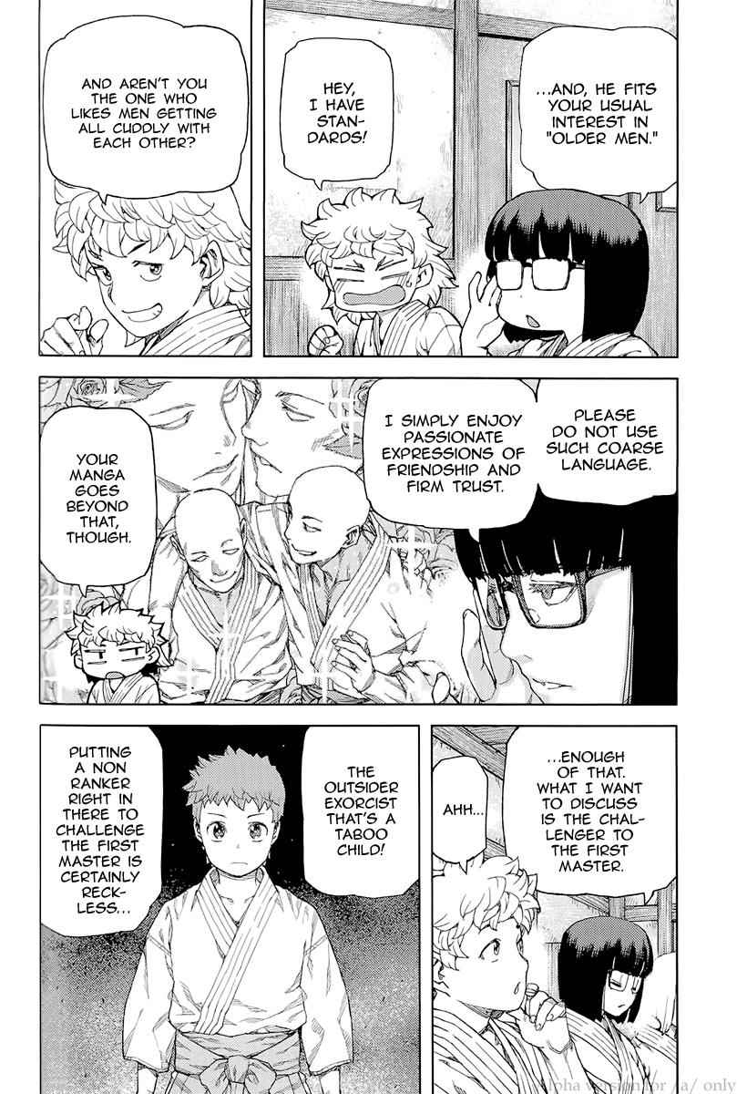 Tsugumomo Chap 92 - Next Chap 93