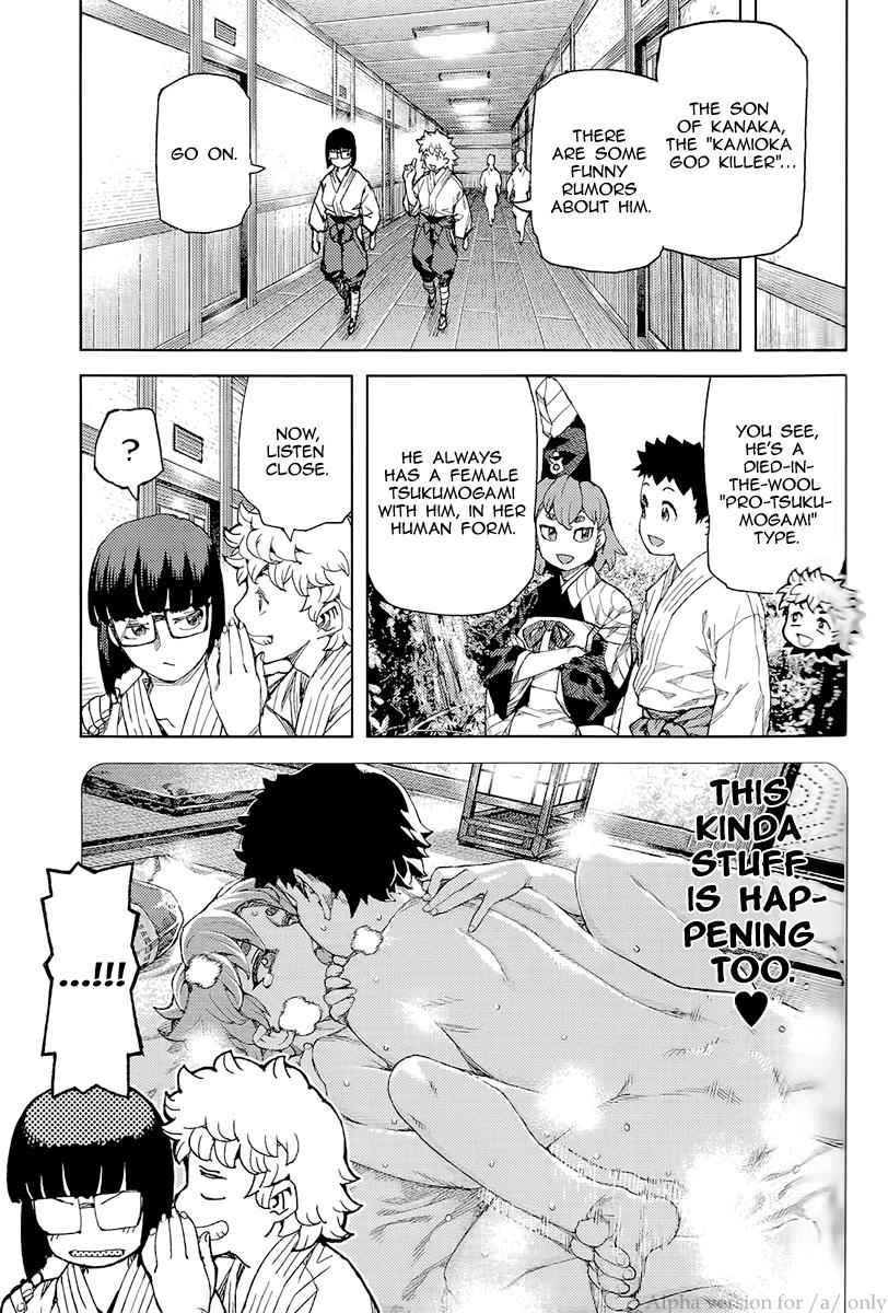 Tsugumomo Chap 92 - Next Chap 93