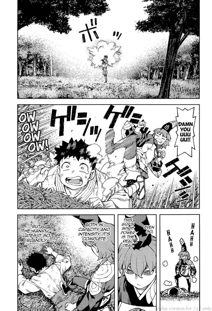 Tsugumomo Chap 92 - Next Chap 93