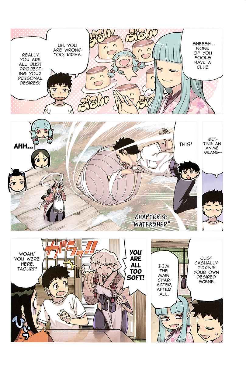 Tsugumomo Chap 93 - Next Chap 94