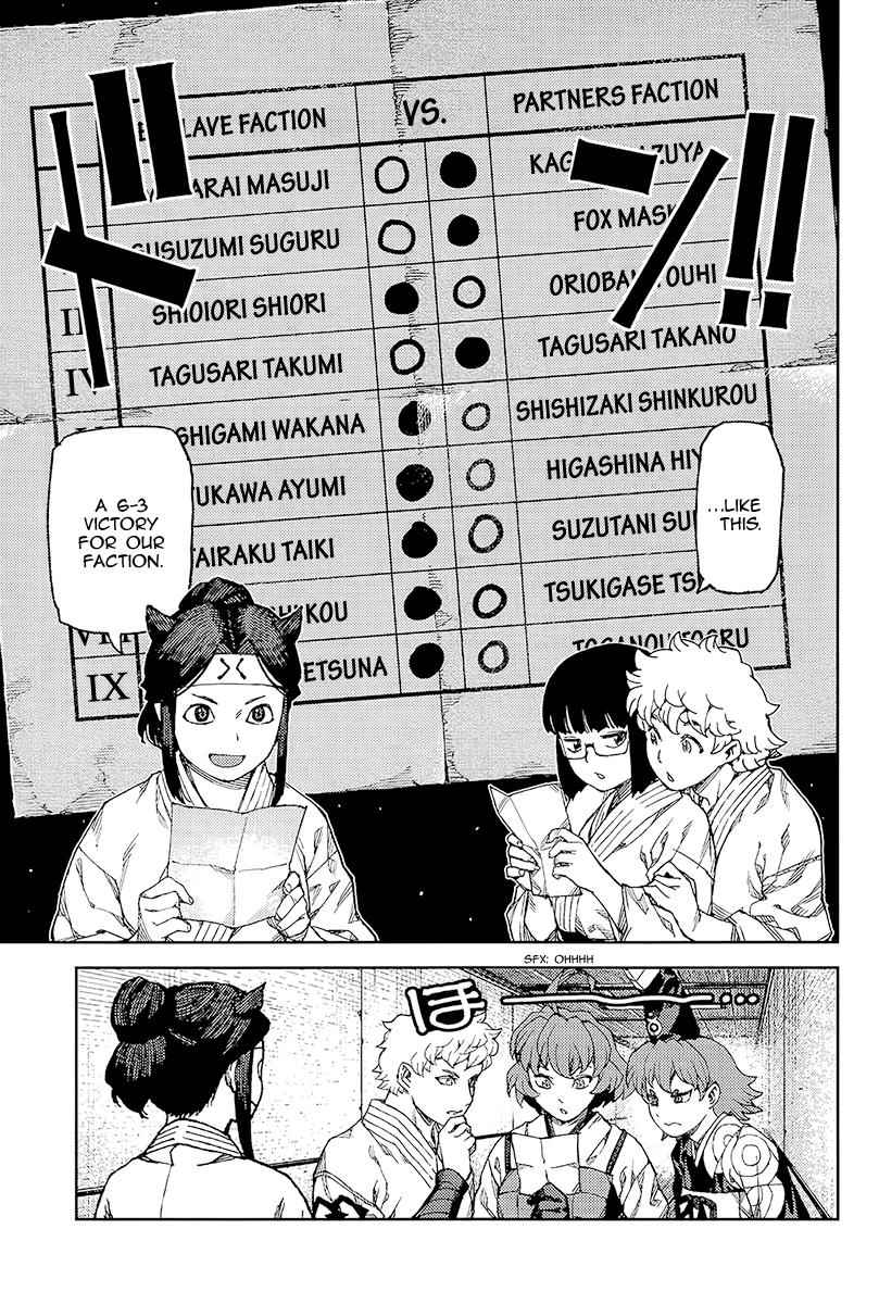 Tsugumomo Chap 93 - Next Chap 94