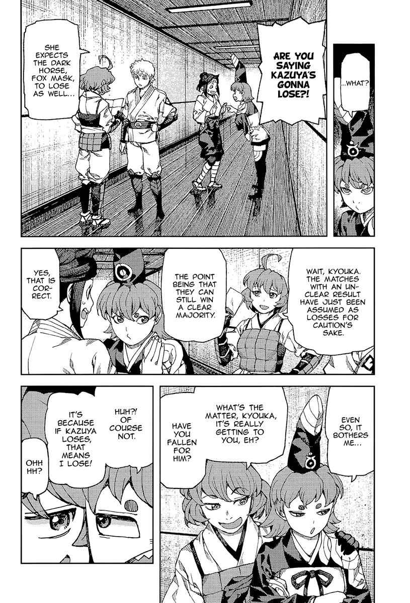 Tsugumomo Chap 93 - Next Chap 94