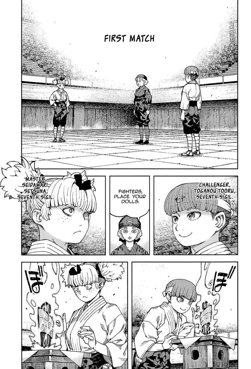 Tsugumomo Chap 93 - Next Chap 94