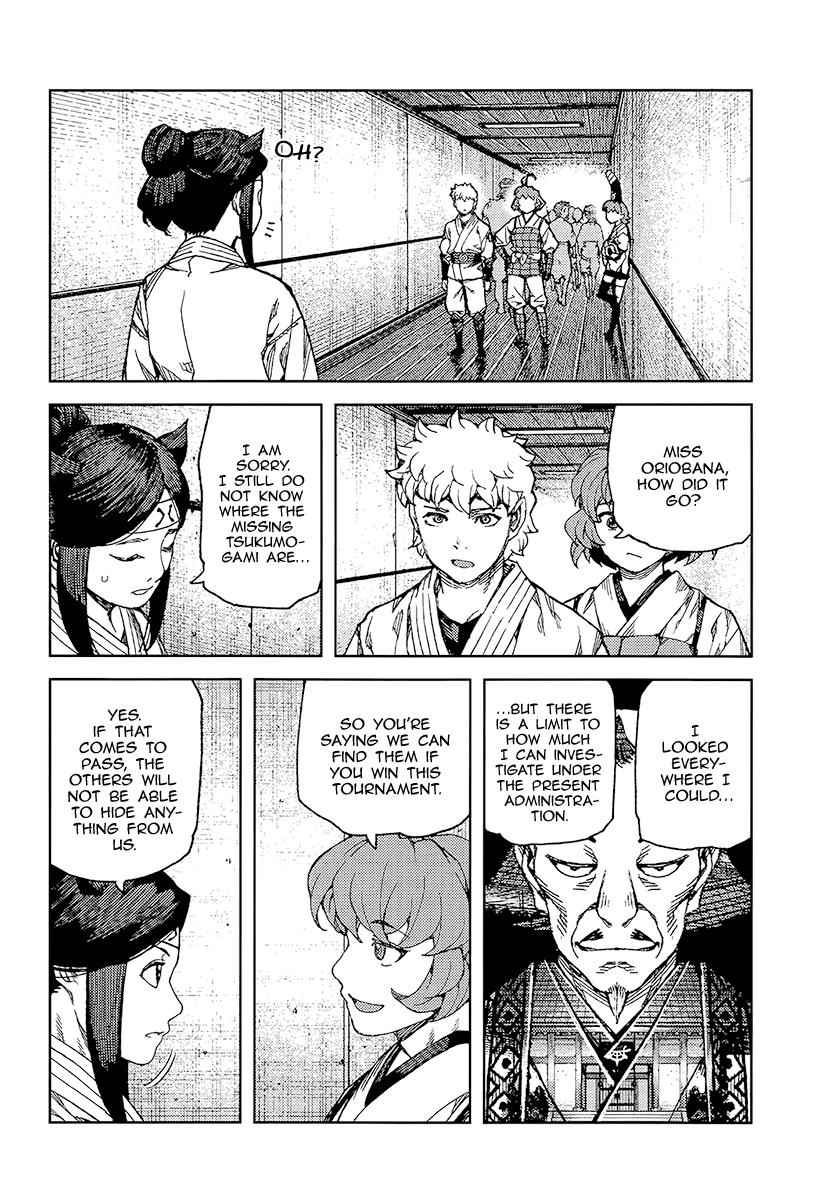 Tsugumomo Chap 93 - Next Chap 94
