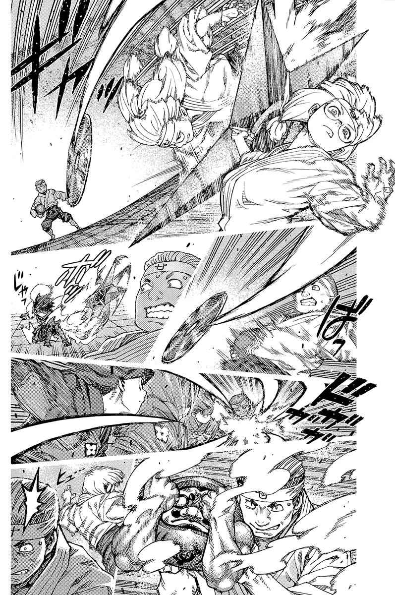 Tsugumomo Chap 93 - Next Chap 94