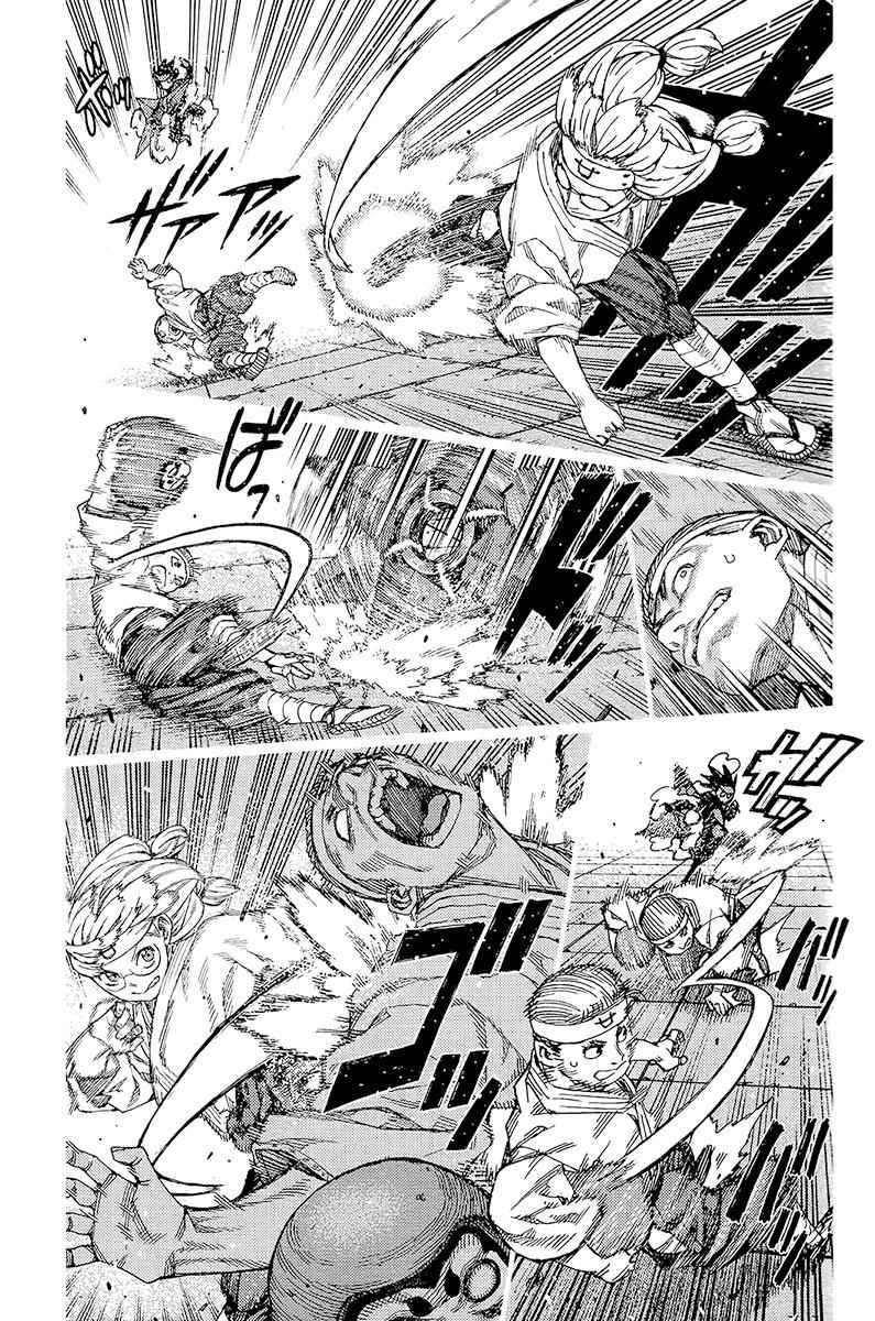 Tsugumomo Chap 93 - Next Chap 94