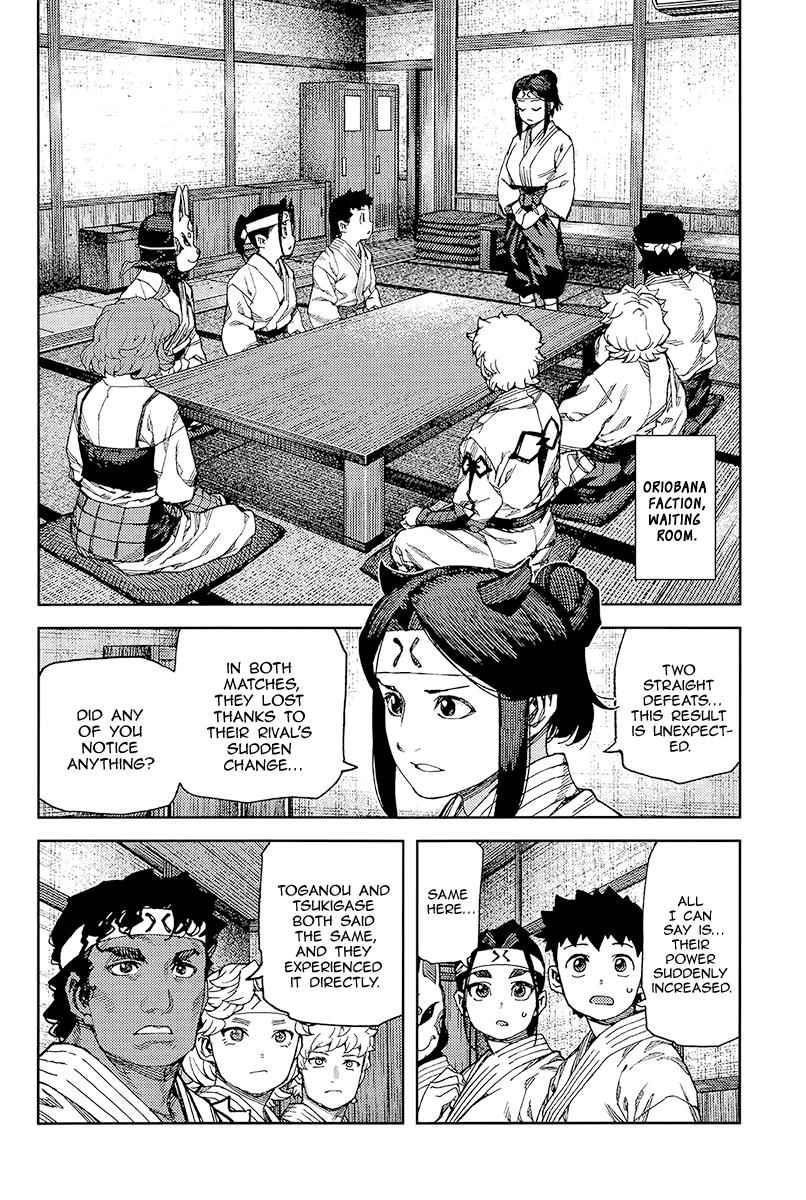 Tsugumomo Chap 93 - Next Chap 94