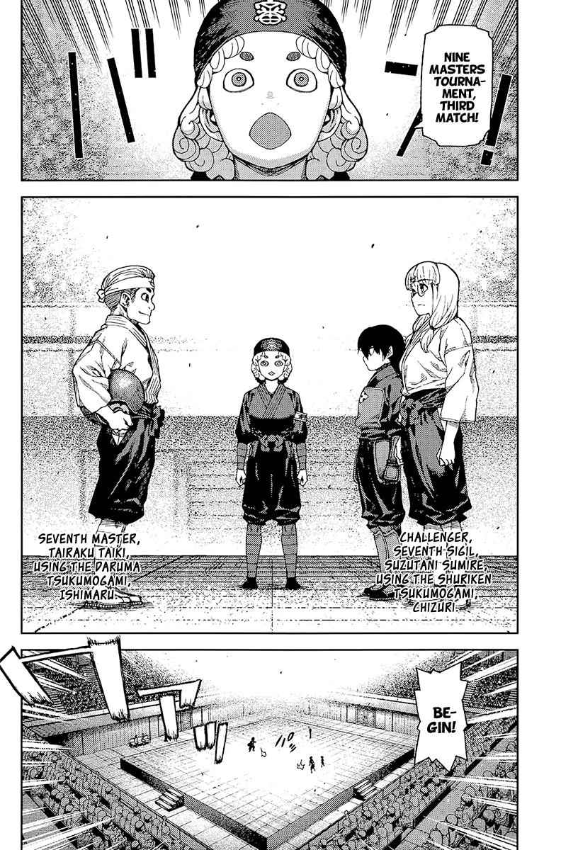 Tsugumomo Chap 93 - Next Chap 94