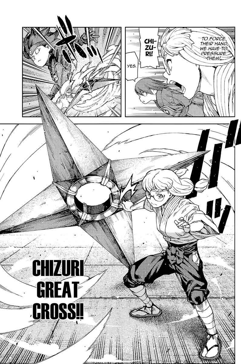 Tsugumomo Chap 93 - Next Chap 94