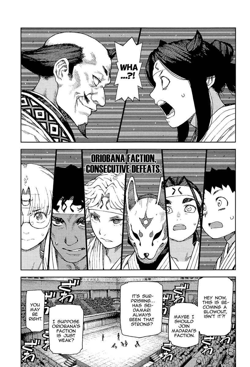 Tsugumomo Chap 93 - Next Chap 94