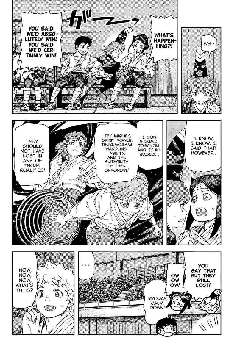 Tsugumomo Chap 93 - Next Chap 94