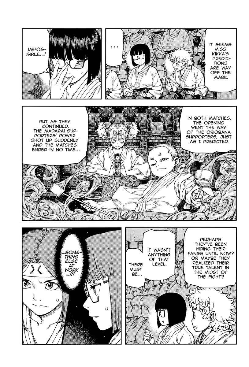 Tsugumomo Chap 93 - Next Chap 94