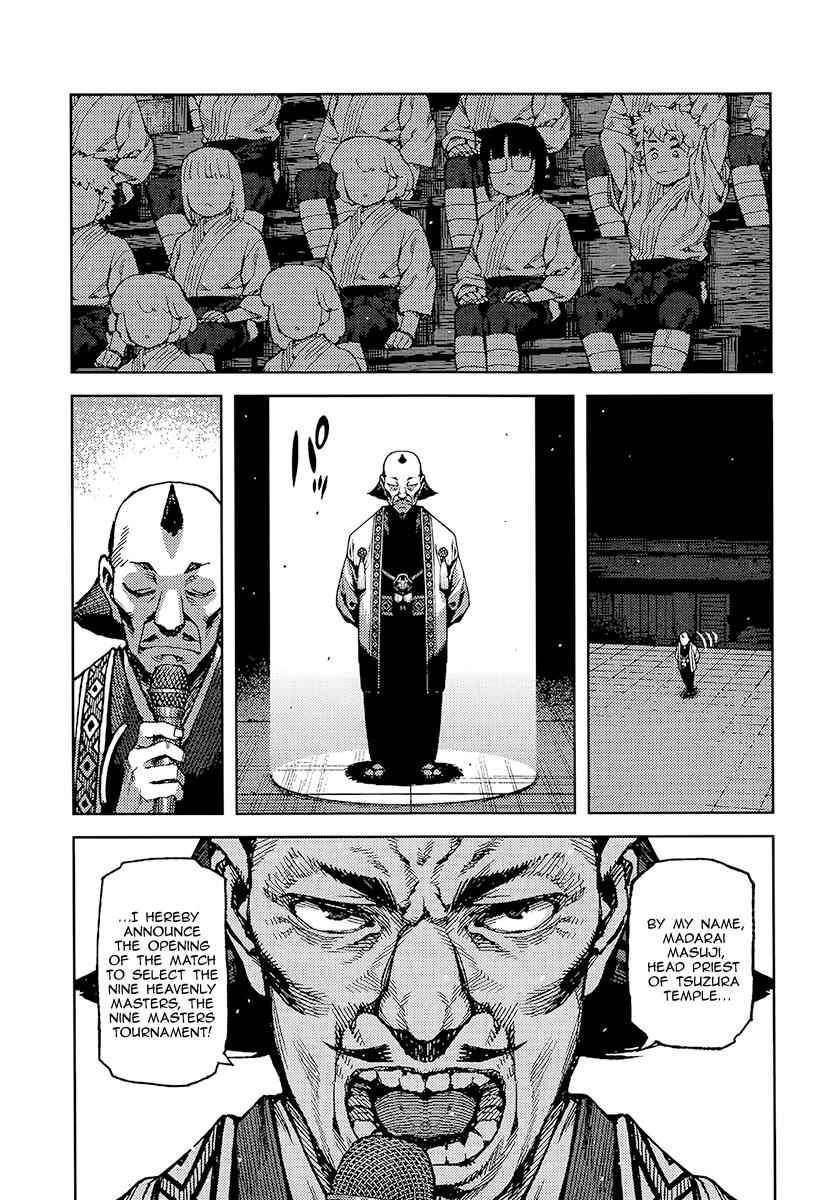 Tsugumomo Chap 93 - Next Chap 94