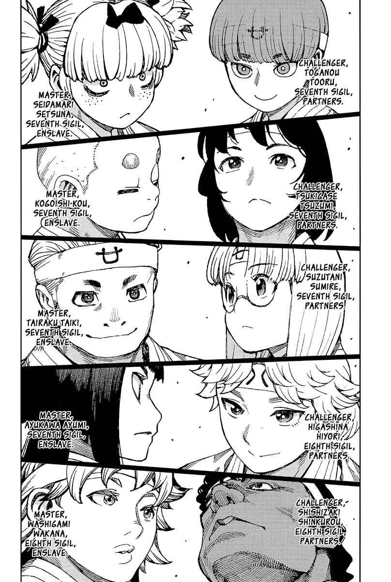 Tsugumomo Chap 93 - Next Chap 94