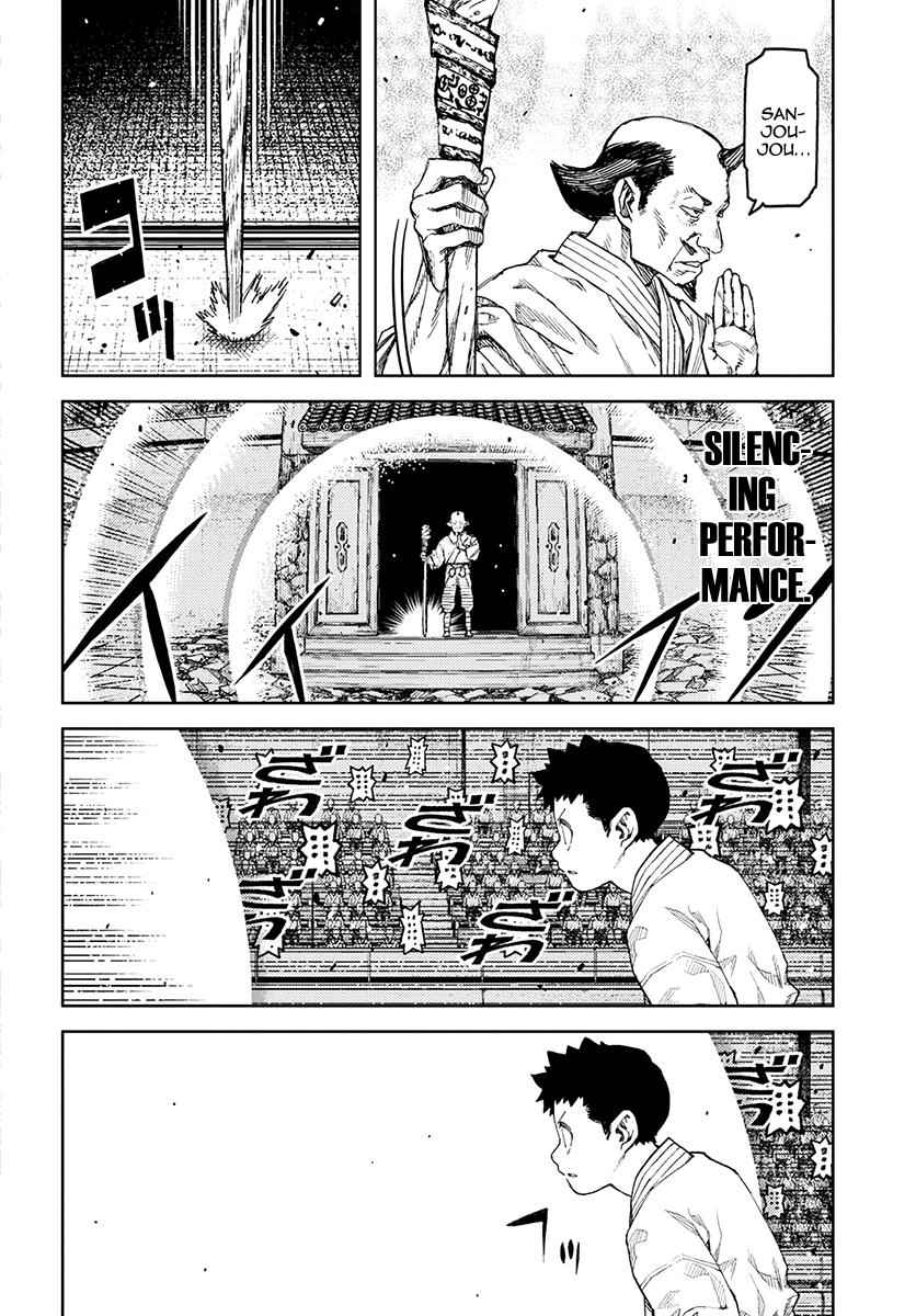 Tsugumomo Chap 107 - Next Chap 108