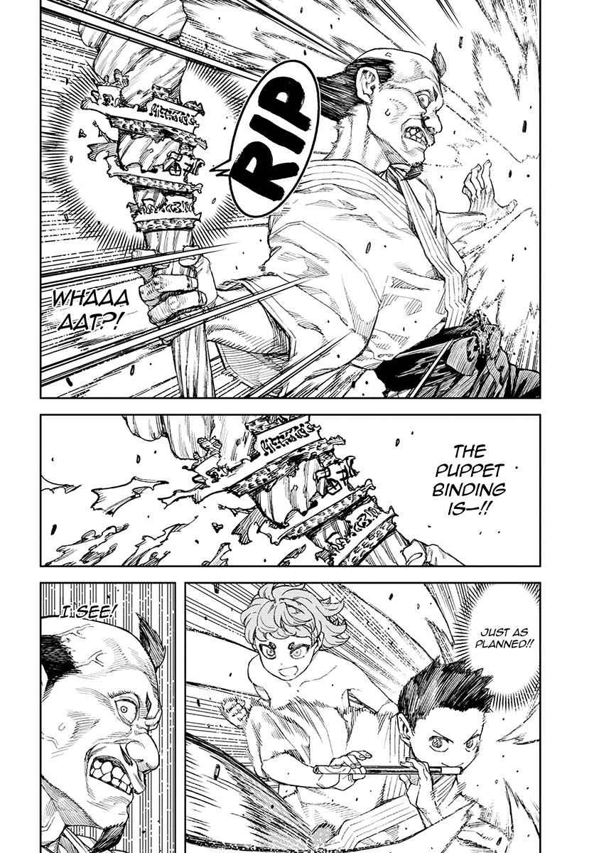 Tsugumomo Chap 107 - Next Chap 108