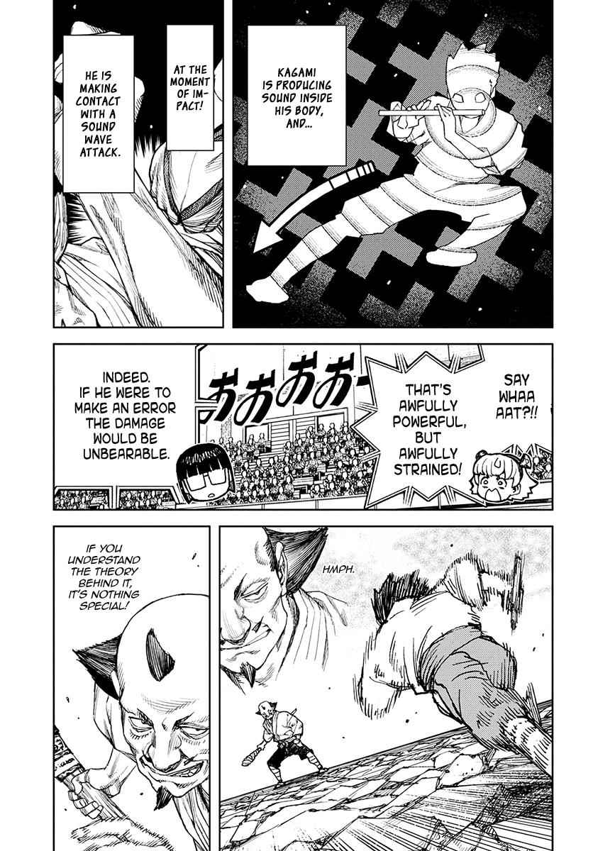 Tsugumomo Chap 107 - Next Chap 108