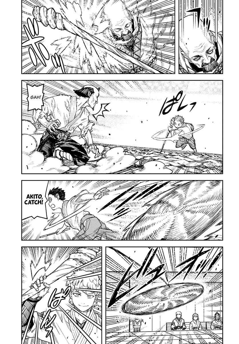 Tsugumomo Chap 107 - Next Chap 108