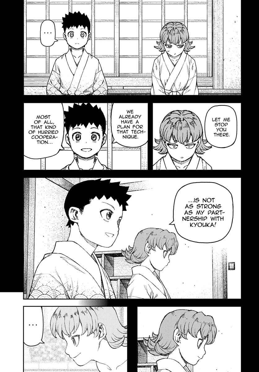 Tsugumomo Chap 107 - Next Chap 108