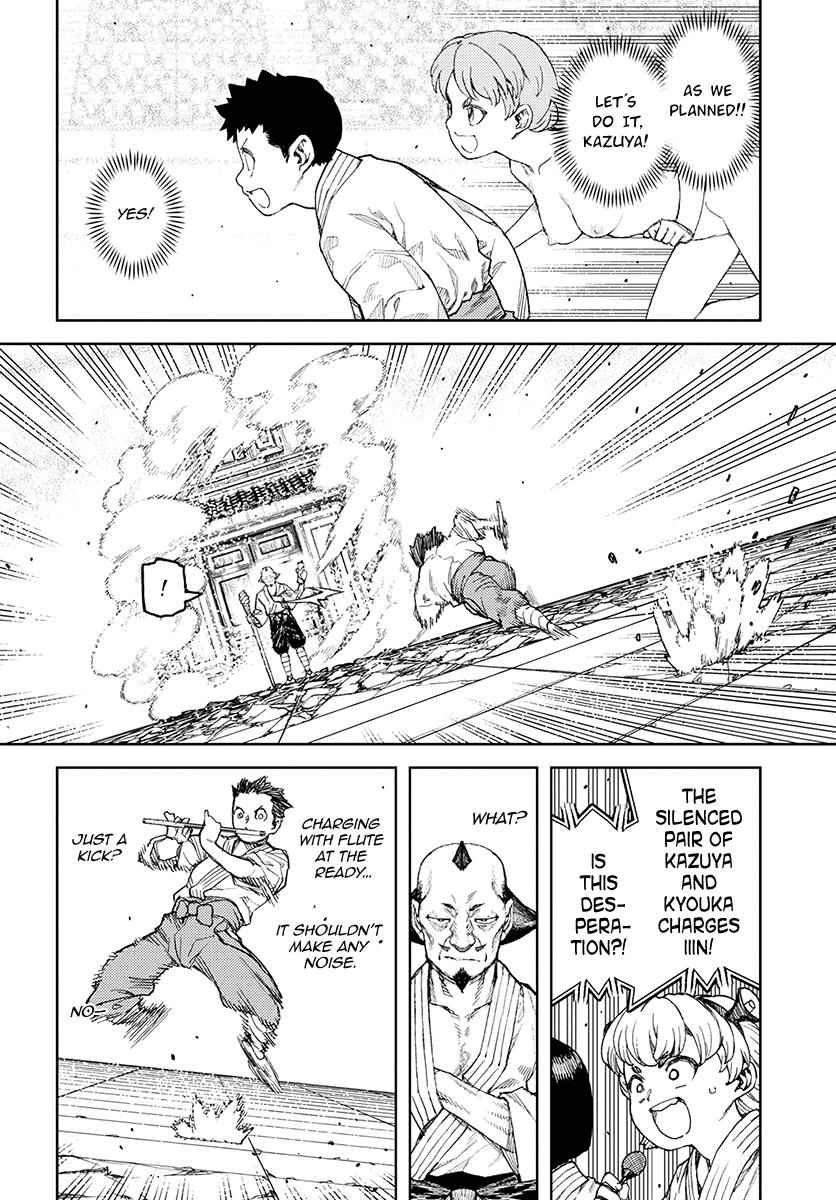 Tsugumomo Chap 107 - Next Chap 108