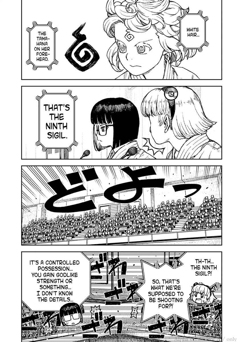 Tsugumomo Chap 104 - Next Chap 105