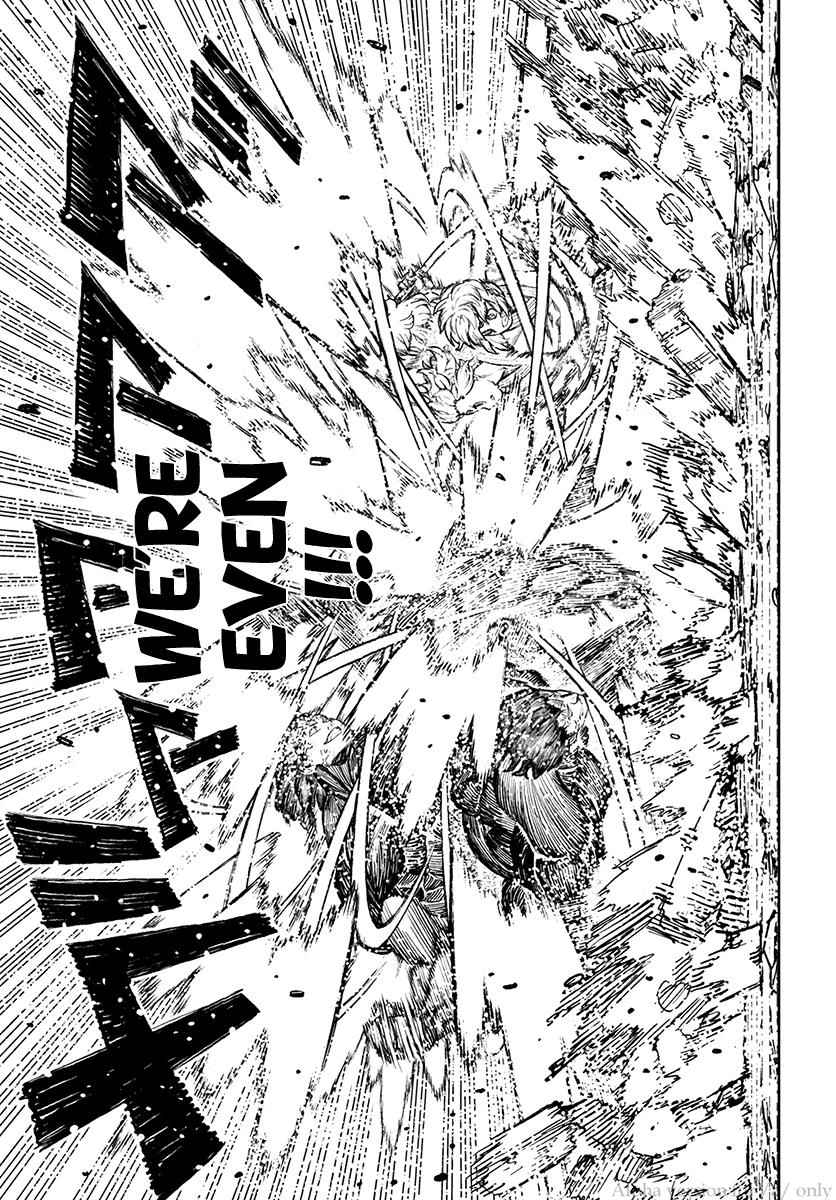 Tsugumomo Chap 104 - Next Chap 105