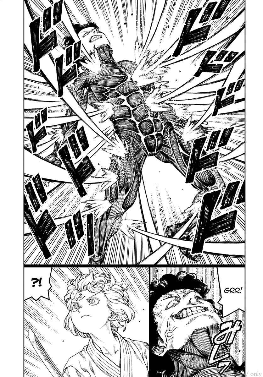 Tsugumomo Chap 104 - Next Chap 105