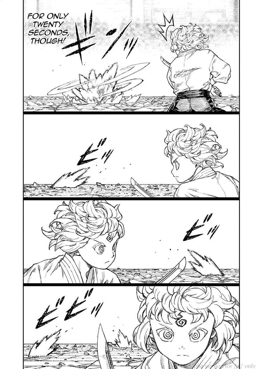 Tsugumomo Chap 104 - Next Chap 105