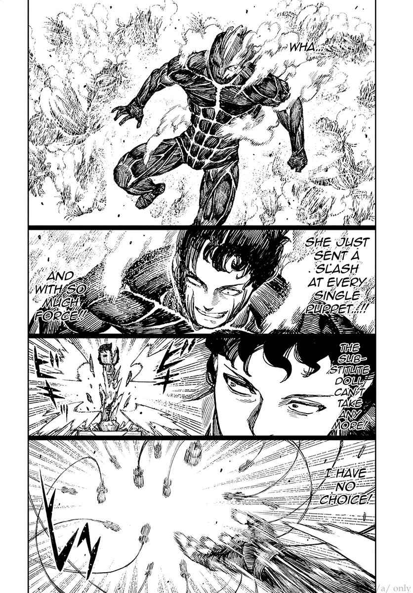Tsugumomo Chap 104 - Next Chap 105