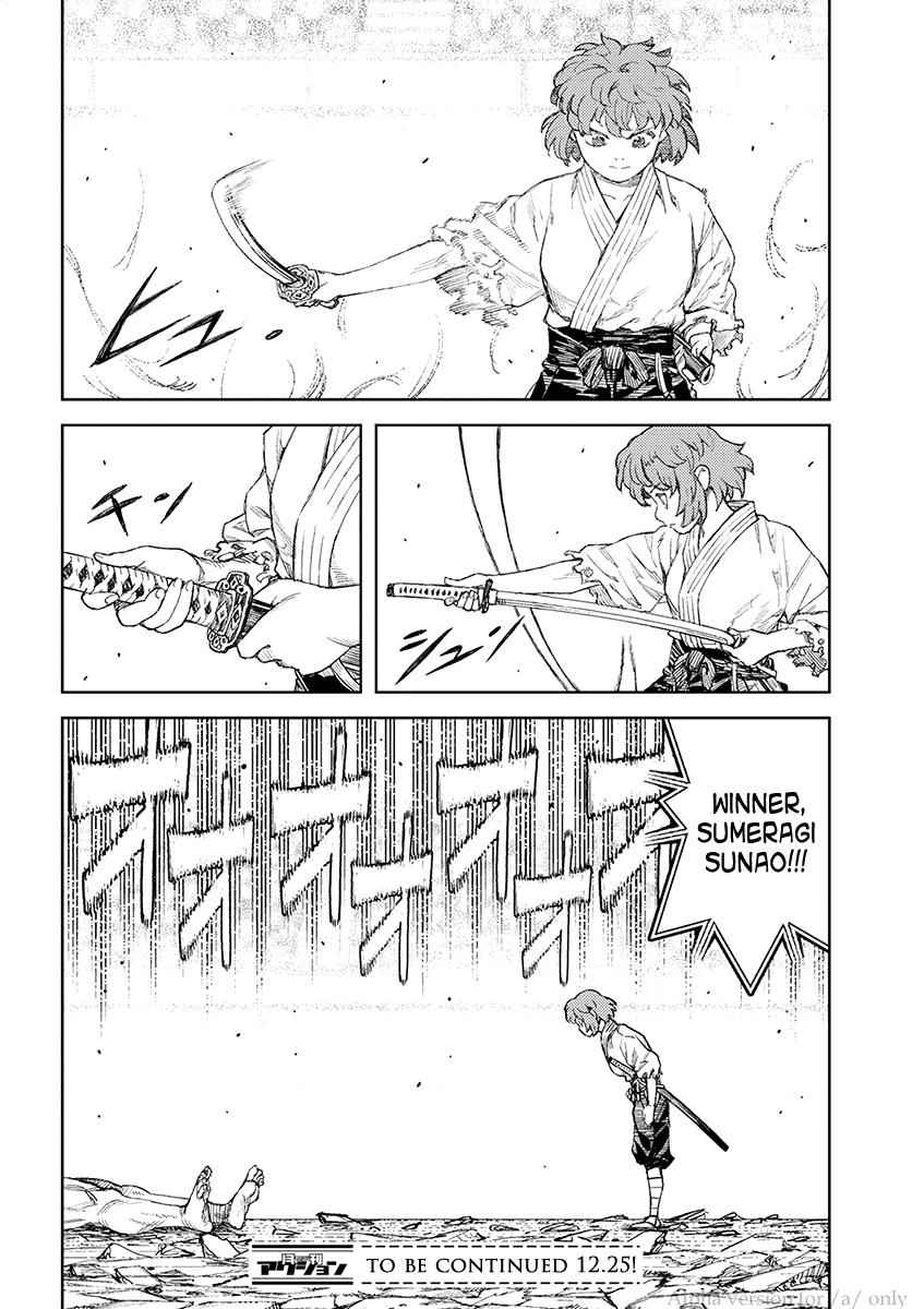 Tsugumomo Chap 104 - Next Chap 105
