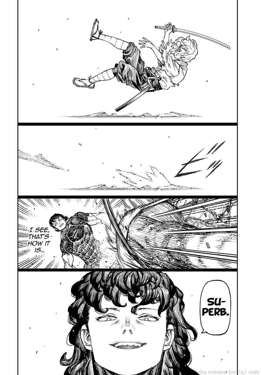 Tsugumomo Chap 104 - Next Chap 105