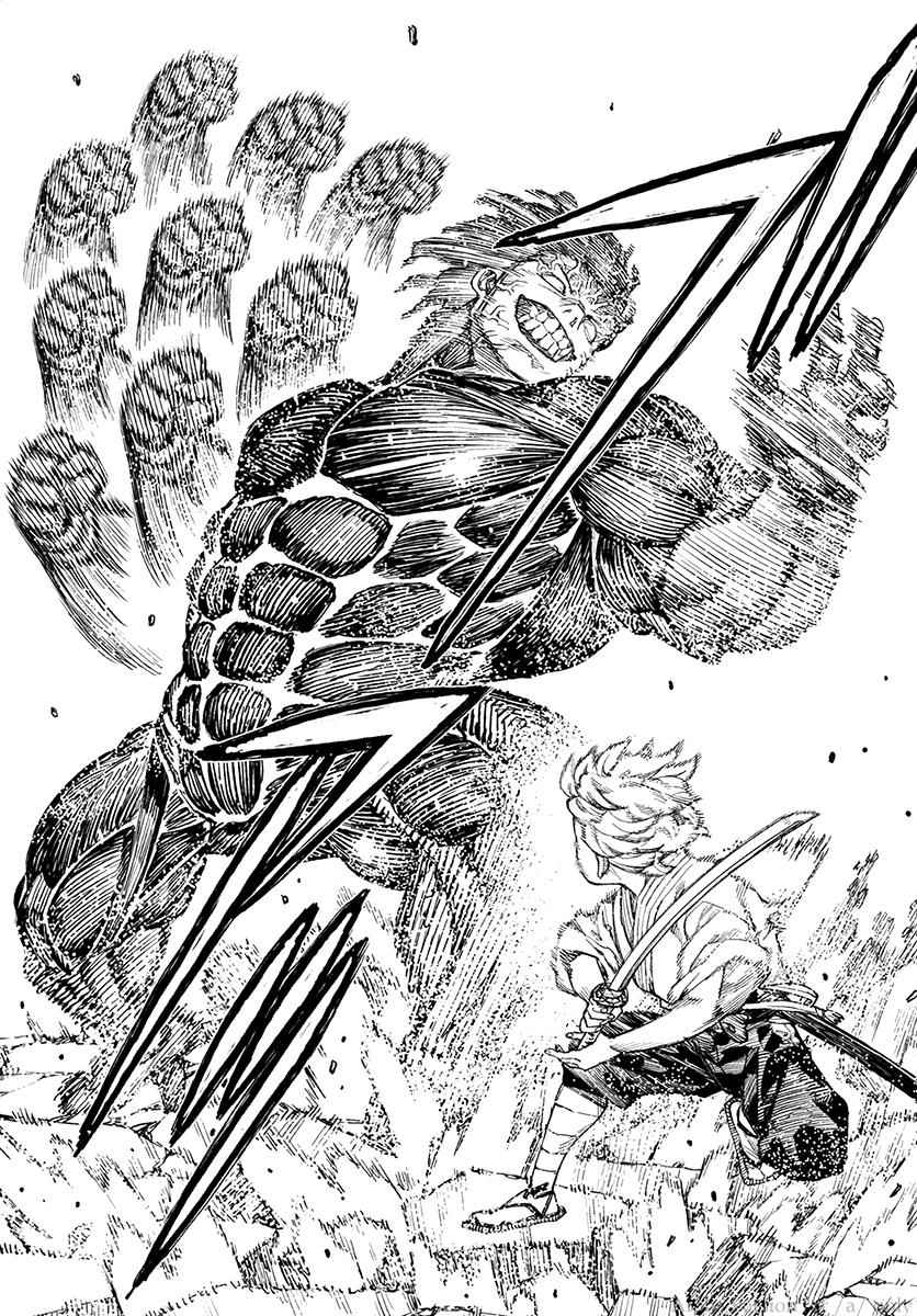 Tsugumomo Chap 104 - Next Chap 105