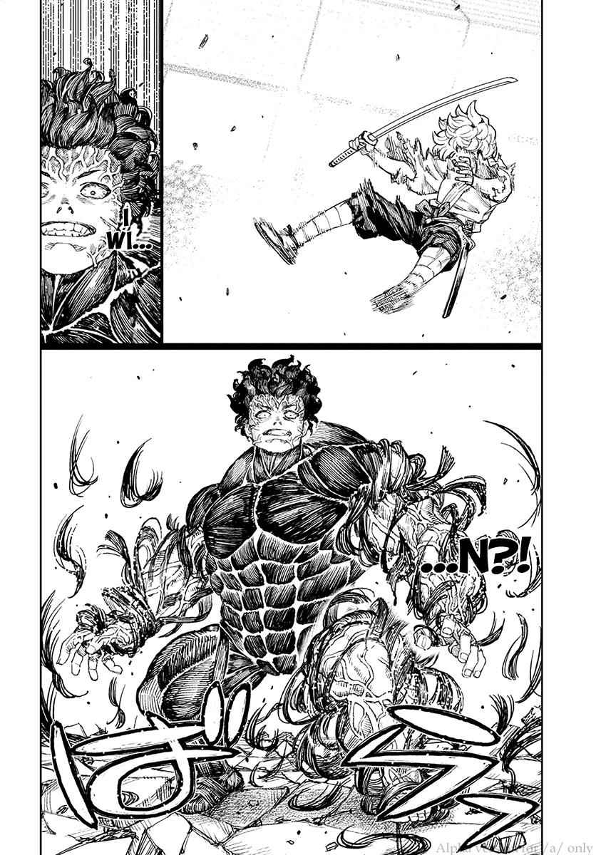 Tsugumomo Chap 104 - Next Chap 105