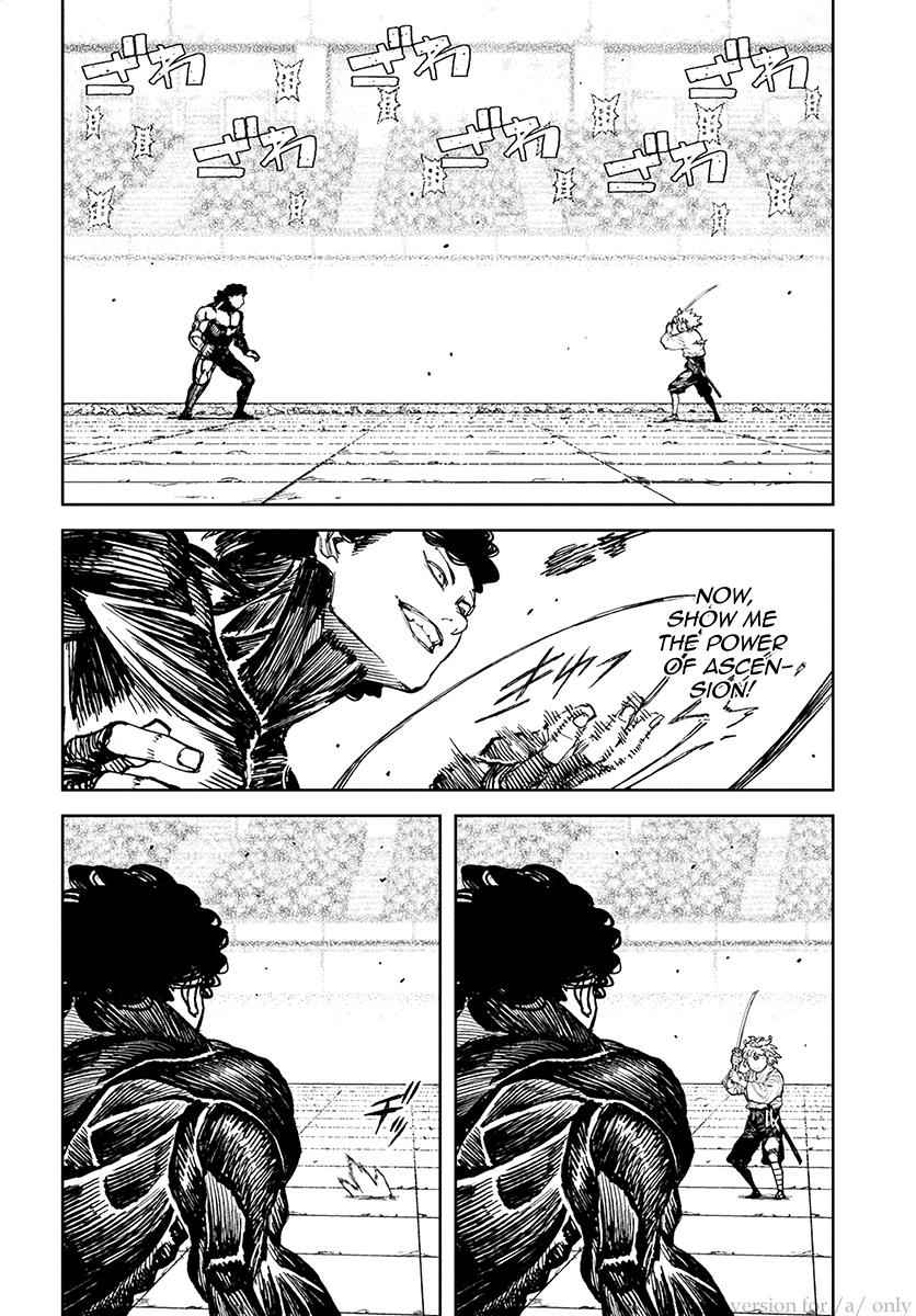 Tsugumomo Chap 104 - Next Chap 105