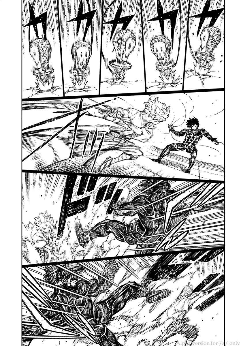 Tsugumomo Chap 104 - Next Chap 105